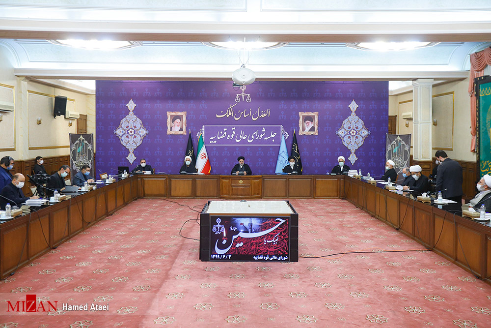 سازمان بازرسی راه اندازی سامانههای شفاف ساز اقتصادی را پیگیری کند/ وکالت آسان و ارزان و سالم در دسترس همه ملت قرار گیرد سازمان بازرسی راه اندازی سامانههای شفاف ساز اقتصادی را پیگیری کند/ وکالت آسان و ارزان و سالم در دسترس همه ملت قرار گیرد