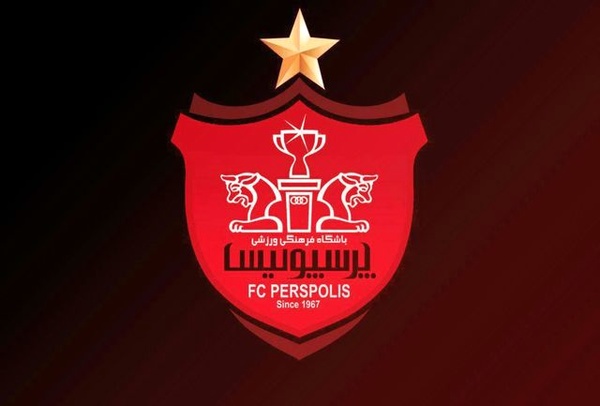 نامه کمیته انضباطی به مدیر تیم فوتبال پرسپولیس در روز دربی