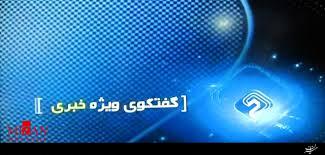 چمران:دستگاه‌ها به وظیفه خودشان در رابطه با آلودگی هوا عمل نکرده اند/سعادت:یک میلیون و 200 هزار دستگاه خودرو فرسوده در کشور داریم/ سردار حسینی:بیش از نیمی از خودروهای دارای معاینه فنی در تهران، دودزا و آلاینده هستند