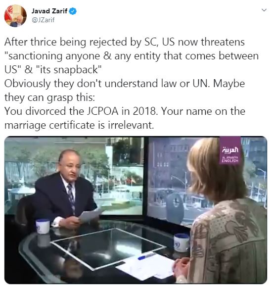ظریف: واشنگتن یا قانون را نمیفهمد یا مفهوم سازمان ملل را! ظریف: واشنگتن یا قانون را نمیفهمد یا مفهوم سازمان ملل را!
