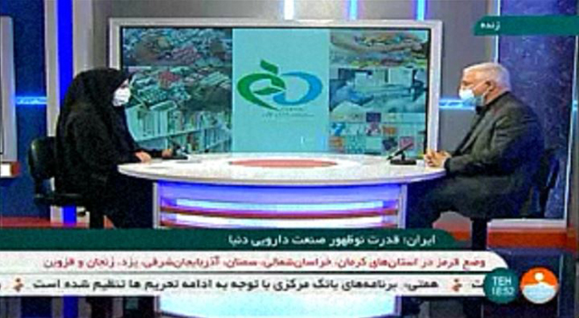 افتتاح خط تولید آنفلوآنزای ایرانی تا پیش از پایان سال ۹۹