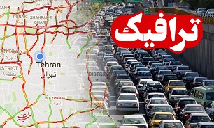 آخرین وضعیت ترافیکی جادههای کشور در ۹ شهریورماه