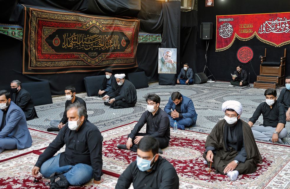 مراسم عزاداری عاشورای حسینی در دفتر رییس قوهقضاییه برگزار شد مراسم عزاداری عاشورای حسینی در دفتر رییس قوهقضاییه برگزار شد
