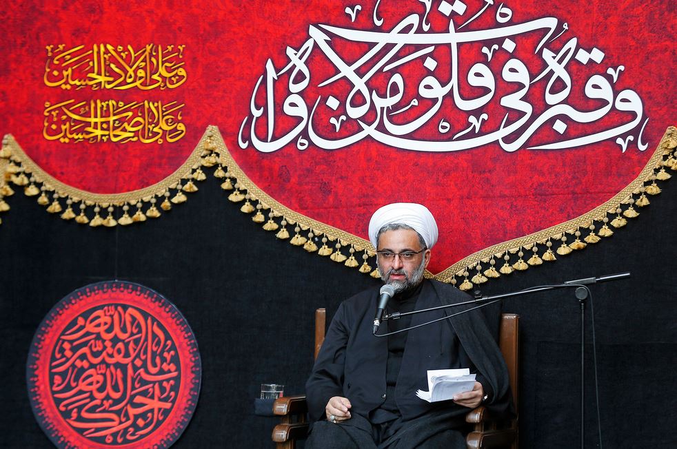 مراسم عزاداری عاشورای حسینی در دفتر رییس قوهقضاییه برگزار شد مراسم عزاداری عاشورای حسینی در دفتر رییس قوهقضاییه برگزار شد