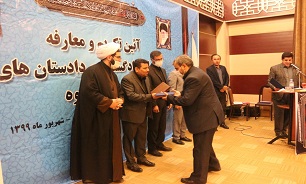 رییس دادگستری و سرپرست جدید دادسرای شهرستان قروه معرفی شدند