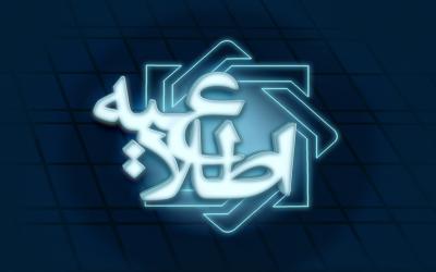 ئئ