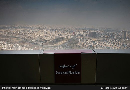 آخرین وضعیت آلودگی هوای تهران + تصاویر