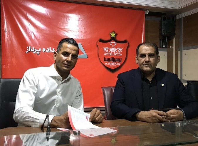 حامد لک به پرسپولیس پیوست+عکس حامد لک به پرسپولیس پیوست+عکس