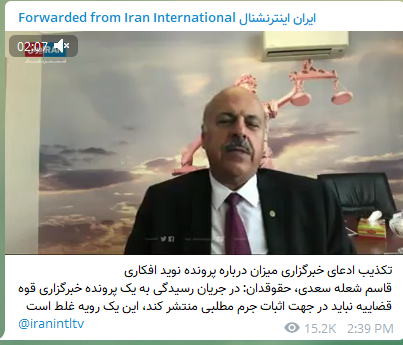 وقتی پرونده را نخوانده باید از یک طرف حمایت کنی