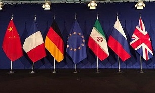 متن بیانیه رییس نشست کمیسیون مشترک برجام/ آمریکا نمی‌تواند از مکانیسم ماشه استفاده کند
