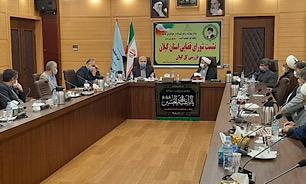 دستگاه قضایی در بازنگری و اصلاح طرح هادی روستا‌ها مصمم است