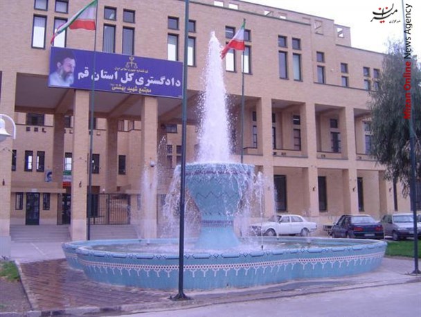 آموزش بیش از ۴۰۰ نفر در طرح مصلحین استان قم به منظور کنترل و کاهش طلاق