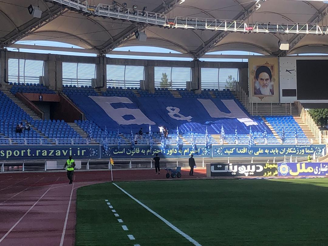 گزارش لحظه به لحظه از فینال جام حذفی/ تقابل بنرها و پرچمهای استقلال و تراکتور روی سکوها + عکس گزارش لحظه به لحظه از فینال جام حذفی/ تقابل بنرها و پرچمهای استقلال و تراکتور روی سکوها + عکس