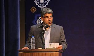 رشد ۲۸ درصدی وصول مطالبات بانکها توسط سازمان ثبت این استان فارس رشد ۲۸ درصدی وصول مطالبات بانکها توسط سازمان ثبت این استان فارس