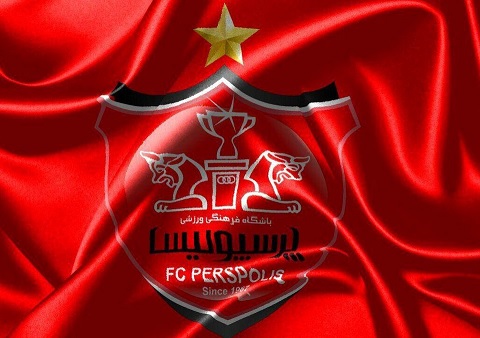 واکنش باشگاه پرسپولیس به برخی حواشی