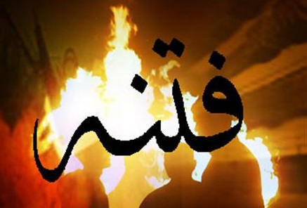 ضد انقلاب در پی ایجاد انشقاق از راس نظام است