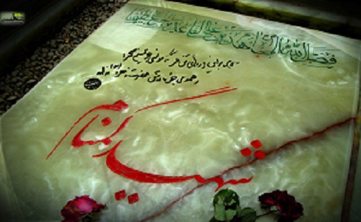 تخریب چی لشکر ۵ نصر خراسان پس از ۳۲ سال هویتش آشکار شد