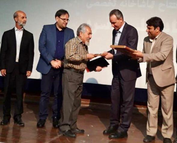 برگزاری آنلاین جشنواره نمایش جدید لاتینها/نرم افزار «تئاتر همدان در سال ۱۳۹۸» منتشر شد///////////////شنبه برگزاری آنلاین جشنواره نمایش جدید لاتینها/نرم افزار «تئاتر همدان در سال ۱۳۹۸» منتشر شد///////////////شنبه
