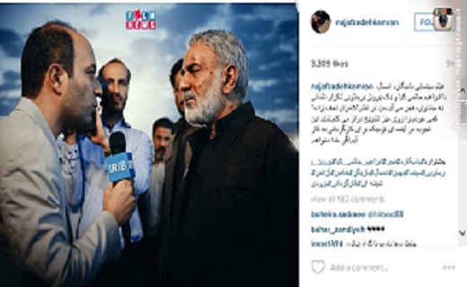خبر نجفزاده از کارگردانیاش در آینده خبر نجفزاده از کارگردانیاش در آینده