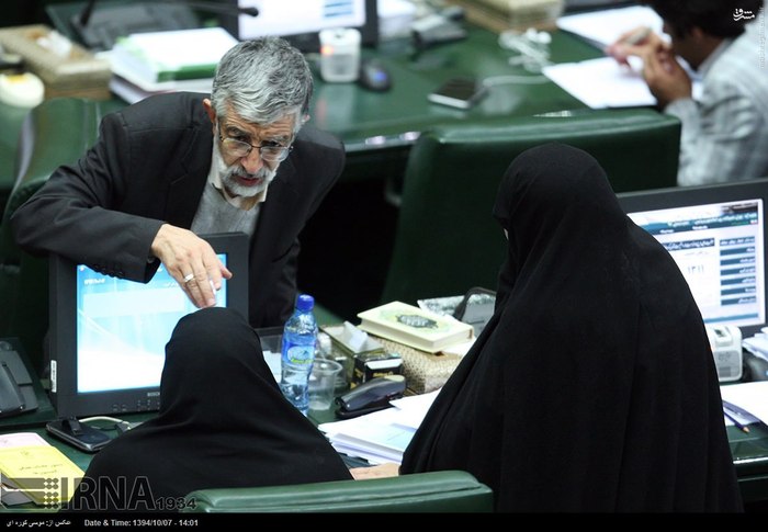 حاشیه‌های جلسه‌ی امروز مجلس +تصاویر