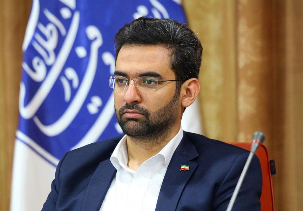 سرنوشت پول های  غیرقانونی بسته‌های اینترنتی مردم چه شد؟