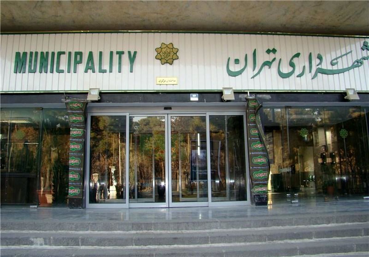 برنامهریزی شهرداری تهران برای برگزاری اربعین حسینی در تهران