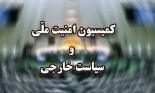 بررسی طرح «اصلاح قانون خدمت وظیفه عمومی» در جلسه کمیسون امنیت ملی مجلس