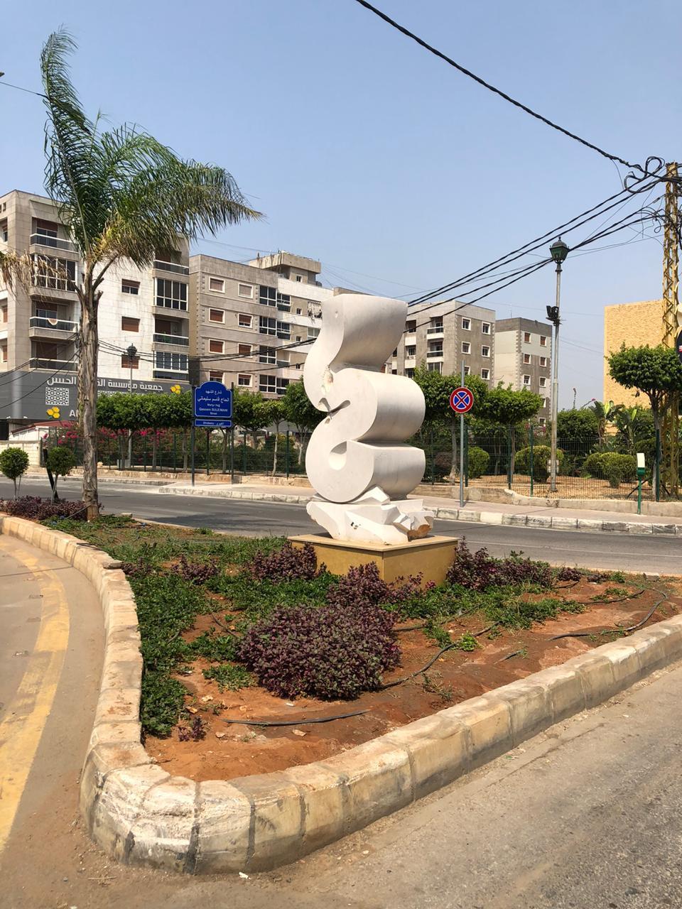 نامگذاری یک خیابان در لبنان به نام سردار سلیمانی نامگذاری یک خیابان در لبنان به نام سردار سلیمانی