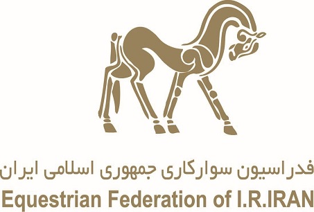 مجمع عمومی سالیانه فدراسیون سوارکاری بصورت وبینار برگزار شد
