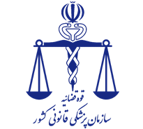 کاهش ۱۰ درصدی تلفات حوادث رانندگی نوروز ۹۴ کاهش ۱۰ درصدی تلفات حوادث رانندگی نوروز ۹۴