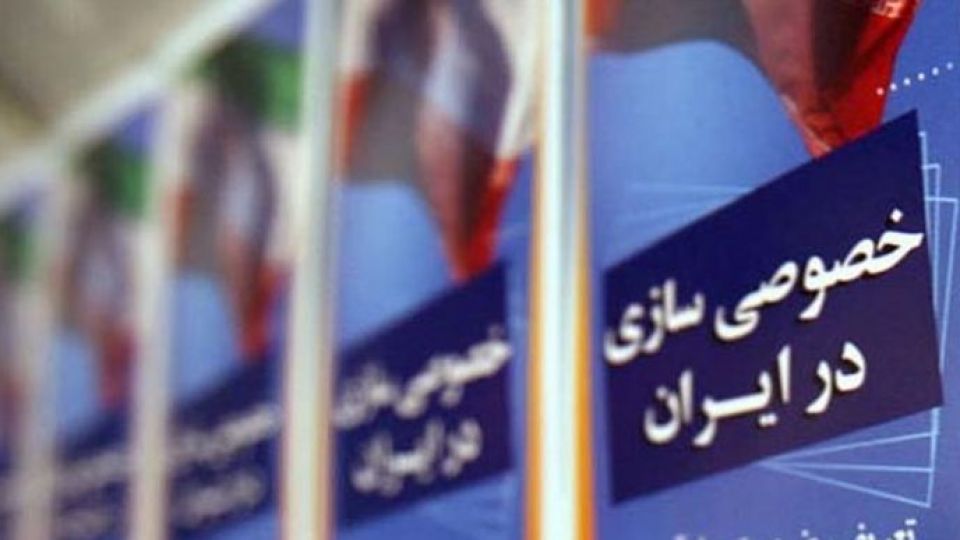 ورود قاطعانه دستگاه قضا به موضوع واگذاری‌های بی‌ضابطه در جریان خصوصی‌سازی؛ از «رونق تولید در کارخانه ماشین‌سازی تبریز» تا «پرداخت حقوق معوق پرسنل هفت‌تپه»