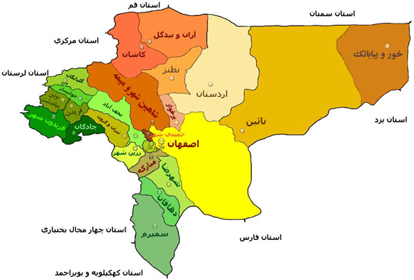 آغاز مرحله دوم انتخابات مجلس + حاشیه‌ها و عکس