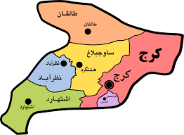 آغاز مرحله دوم انتخابات مجلس + حاشیه‌ها و عکس
