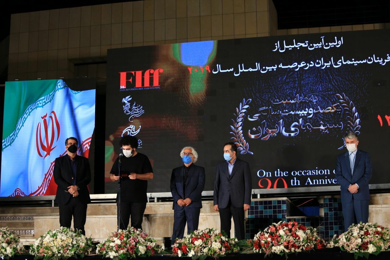 افتخارآفرینان سینمای ایران تجلیل شدند افتخارآفرینان سینمای ایران تجلیل شدند