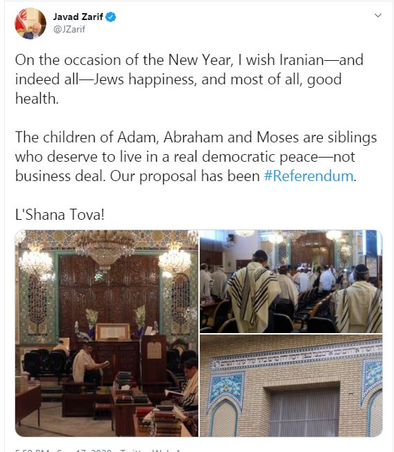 ظریف: فرزندان آدم، ابراهیم و موسی مستحق آنند که در یک صلح دموکراتیک واقعی زندگی کنند ظریف: فرزندان آدم، ابراهیم و موسی مستحق آنند که در یک صلح دموکراتیک واقعی زندگی کنند