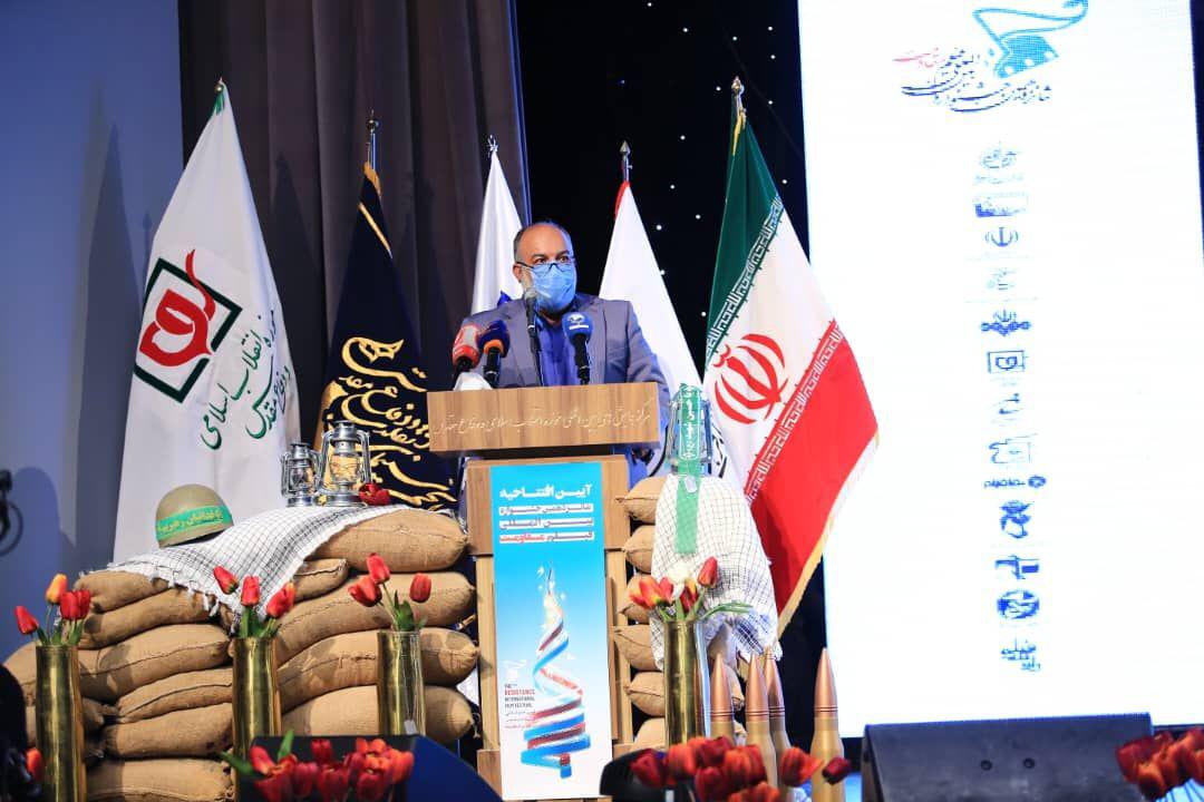 جشنواره بین المللی فیلم مقاومت آیین افتتاحیه شانزدهمین جشنواره بین المللی فیلم مقاومت برگزار شد