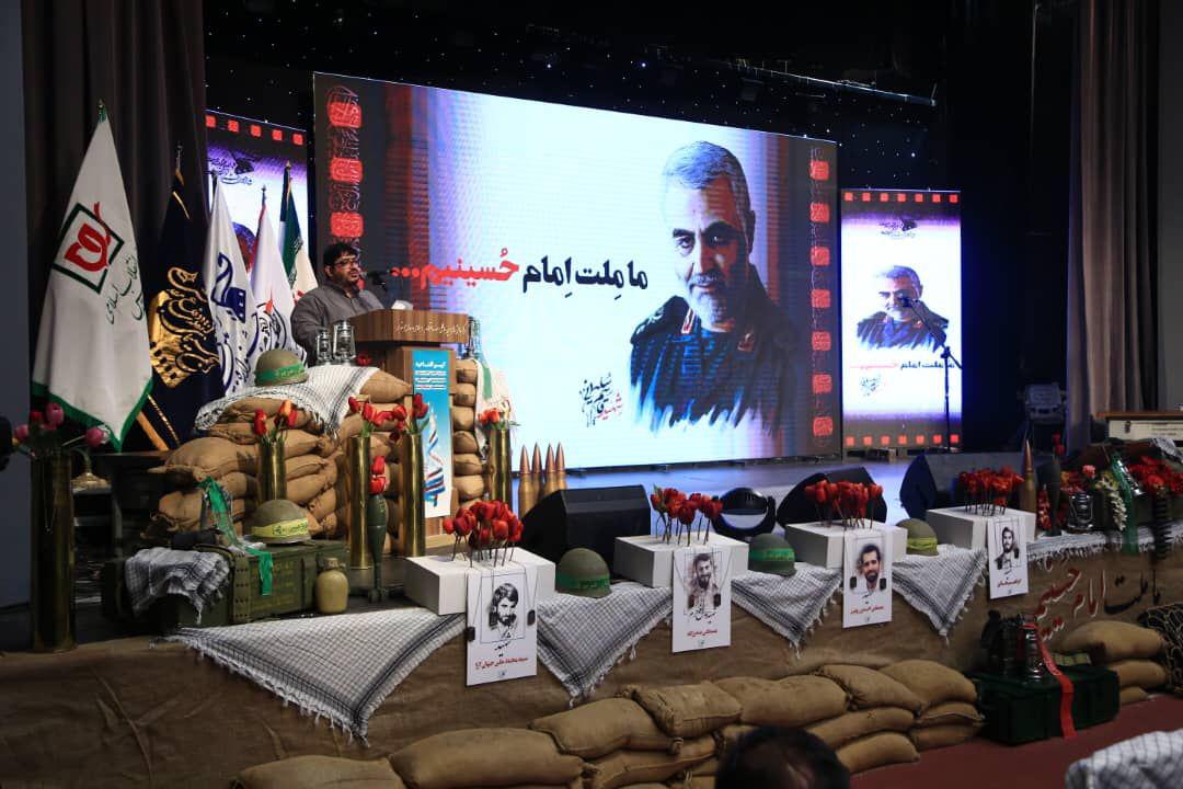 آیین افتتاحیه شانزدهمین جشنواره بین المللی فیلم مقاومت برگزار شد آیین افتتاحیه شانزدهمین جشنواره بین المللی فیلم مقاومت برگزار شد