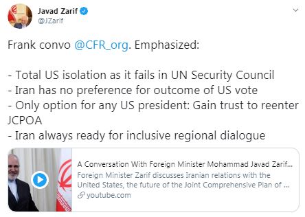 ظریف: ایران همواره برای گفتوگوی فراگیر منطقهای آماده است ظریف: ایران همواره برای گفتوگوی فراگیر منطقهای آماده است