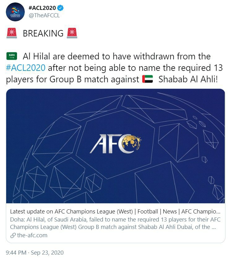 الهلال از لیگ قهرمانان آسیا کنار گذاشته شد الهلال از لیگ قهرمانان آسیا کنار گذاشته شد