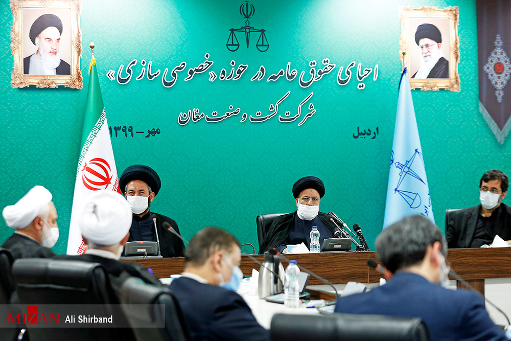 شش دستور رییس قوه قضاییه در اردبیل در خصوص شرکت کشت و صنعت مغان/ صدور دستور بررسی مجدد پرونده ورشکستگی و تملک کارخانه نساجی سبلان توسط بانک شش دستور رییس قوه قضاییه در اردبیل در خصوص شرکت کشت و صنعت مغان/ صدور دستور بررسی مجدد پرونده ورشکستگی و تملک کارخانه نساجی سبلان توسط بانک