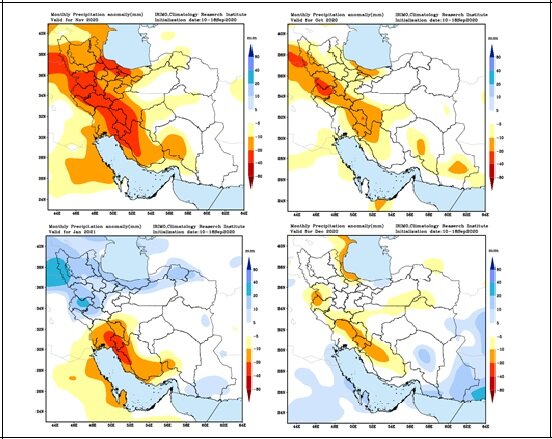 پربارش‌ترین و کم‌بارش‌ترین استان‌های کشور  ///پربارش‌ترین نقطه ایران کجاست؟