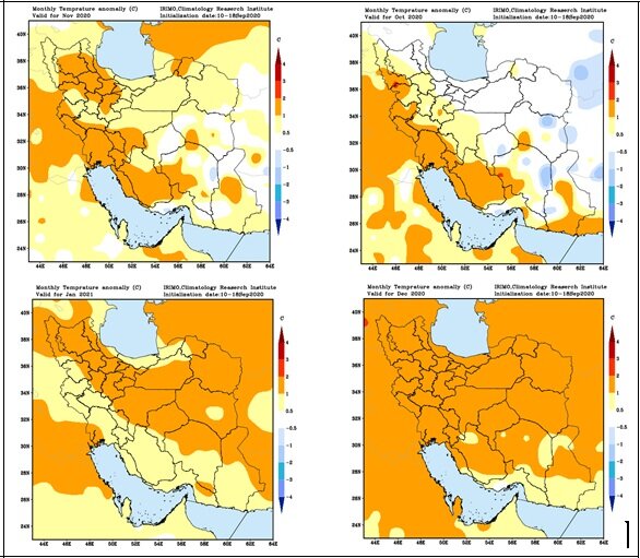 پربارش‌ترین و کم‌بارش‌ترین استان‌های کشور  ///پربارش‌ترین نقطه ایران کجاست؟