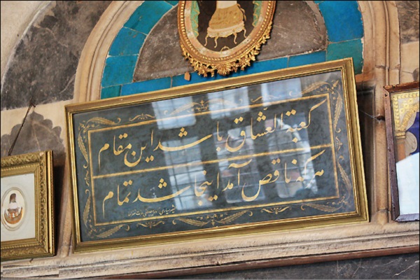 «مولانا» نابغه‌ای برای تمام دوران‌ها/شاعری که به علوم زمان خود احاطه داشت