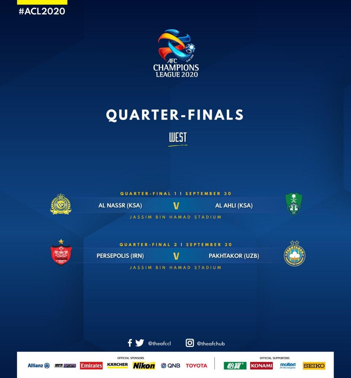 پرسپولیس ایران به پست پاختاکور خورد؛ انتقام استقلال را بگیر! پرسپولیس ایران به پست پاختاکور خورد؛ انتقام استقلال را بگیر!