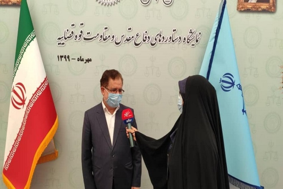 در حال تکمیل///////////////دستاوردهای قوه قضاییه در نمایشگاه دفاع مقدس / استقبال گسترده بازدیدکنندگان از نمایشگاه دستاوردهای دفاع مقدس قوه قضاییه/ مبارزه با جواسیس و دست نشانده‌های رژیم منحوس پهلوی در دوران جنگ تحمیلی/ ماجرای نجات اسناد ثبتی آبادان از تخریب در جنگ