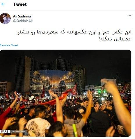غیرتی که به رابطه و پول چربید؛ این تیم به تاریخ‌سازی عادت دارد