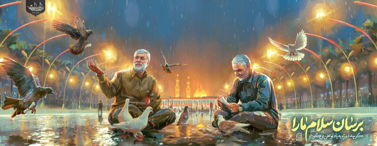 آغاز پویشهای اربعینی سازمانای اوج در سراسر کشور آغاز پویشهای اربعینی سازمانای اوج در سراسر کشور
