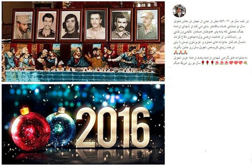 ادای احترام لیلا اوتادی به شهدای ارامنه + عکس ادای احترام لیلا اوتادی به شهدای ارامنه + عکس