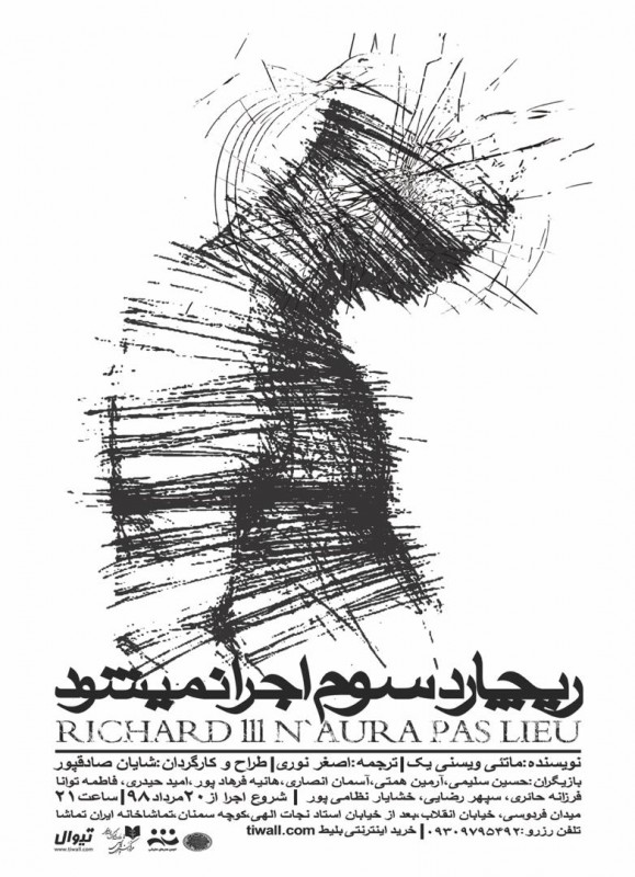 https://zbcdn.cloud/files/cache/27939_img-20190811-wa0003.2d42c6.jpg