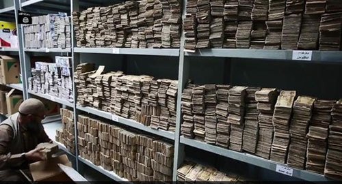 عکس / انبار پول داعش عکس / انبار پول داعش